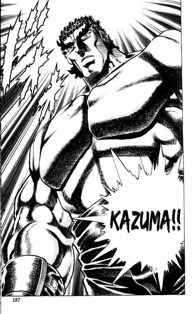 Baramon No Kazoku Chapter 35 #20