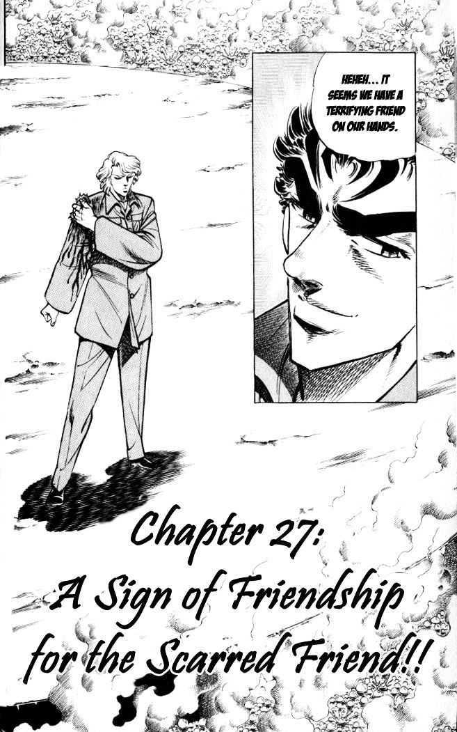 Baramon No Kazoku Chapter 27 #10
