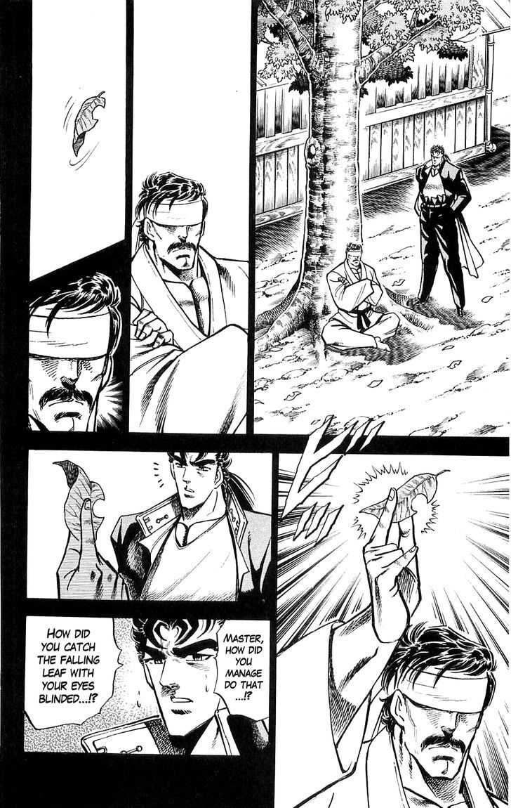 Baramon No Kazoku Chapter 14 #8