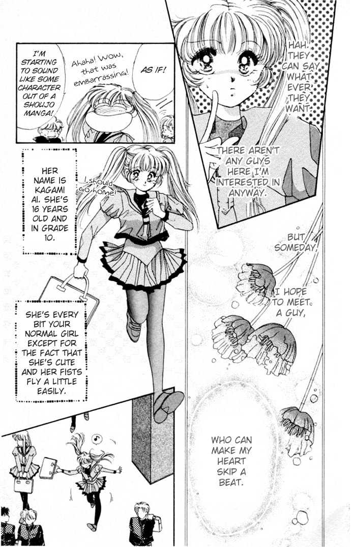 Battle Girl Ai Chapter 0 #10