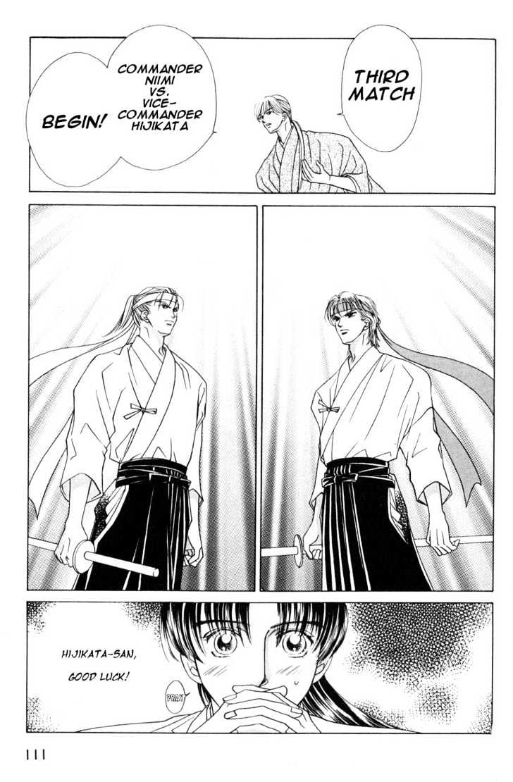 Bakumatsu Seishun Hanafubuki Chapter 1 #18