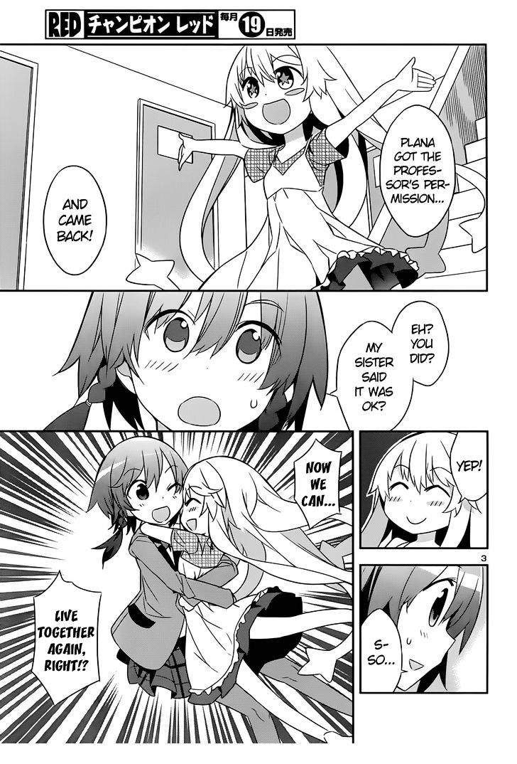 Zoushoku Shoujo Plana-Chan! Chapter 21 #4