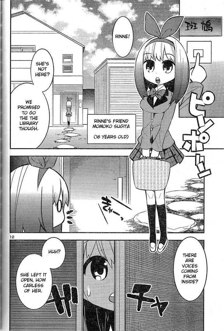 Zoushoku Shoujo Plana-Chan! Chapter 1 #13