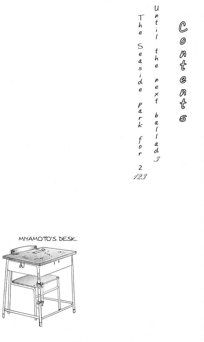 Ballad Made Soba Ni Ite Chapter 1 #4