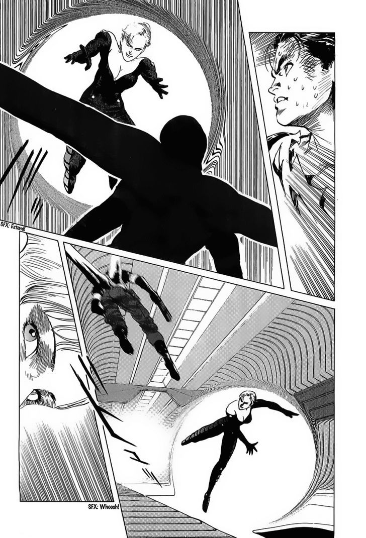 Kodoku Experiment Chapter 15 #6