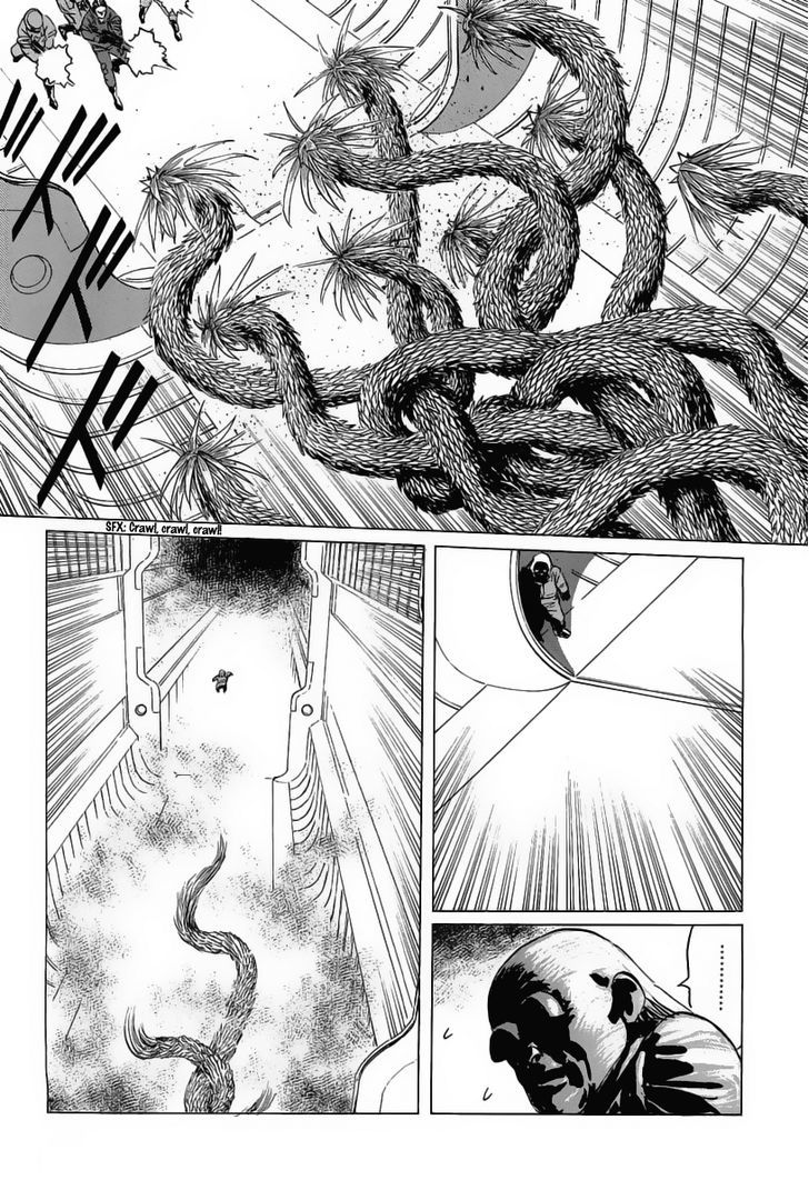 Kodoku Experiment Chapter 15 #14