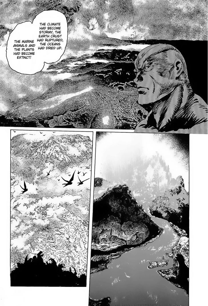 Kodoku Experiment Chapter 17 #5