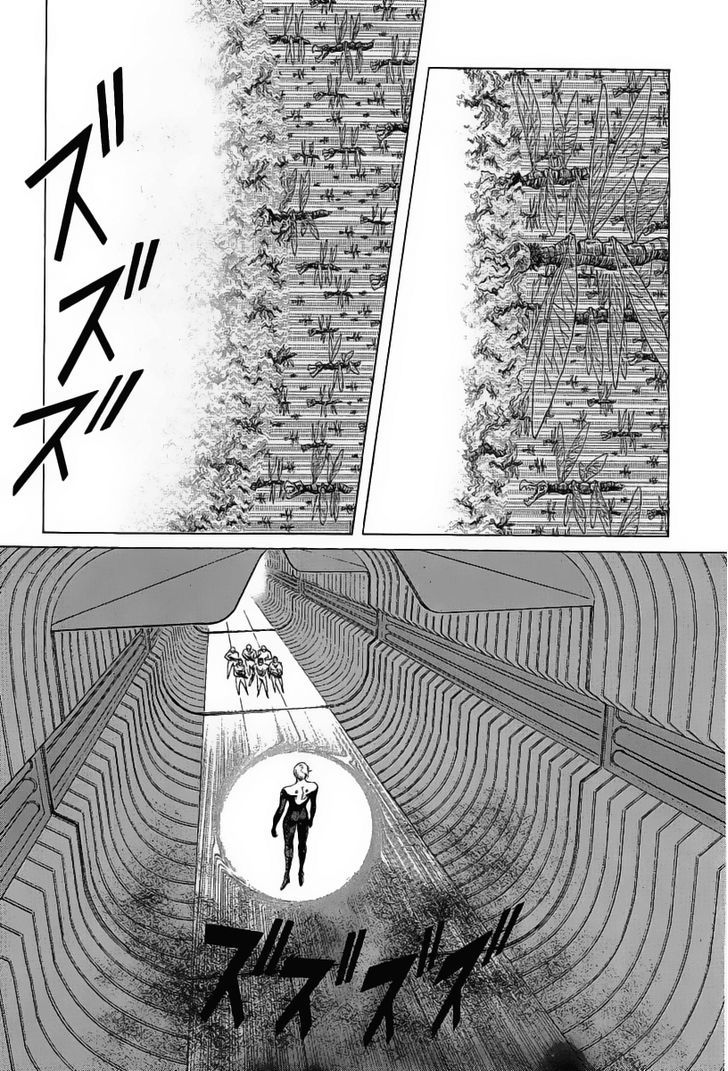 Kodoku Experiment Chapter 14 #29