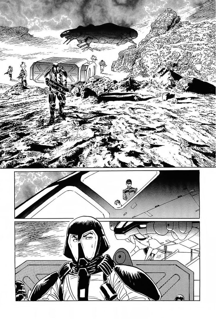 Kodoku Experiment Chapter 11 #18