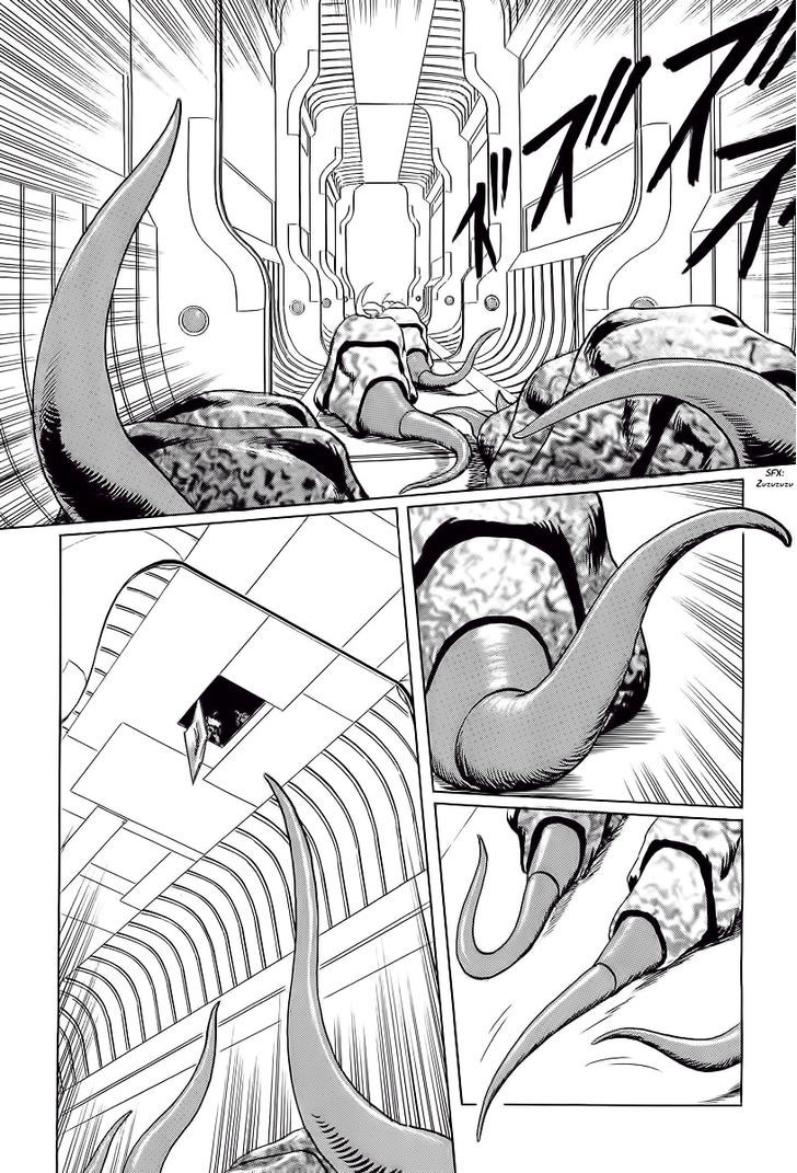 Kodoku Experiment Chapter 11 #34