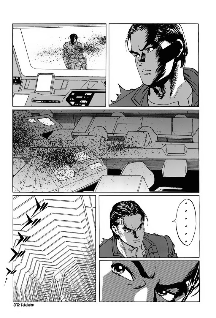 Kodoku Experiment Chapter 9 #3