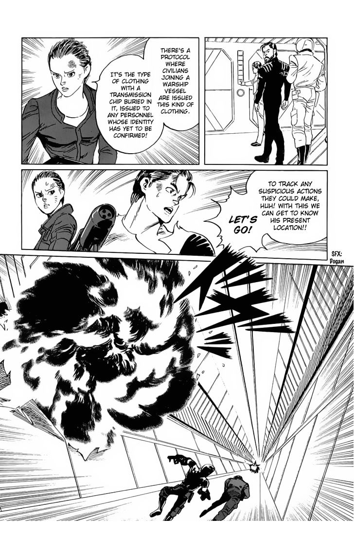 Kodoku Experiment Chapter 9 #36