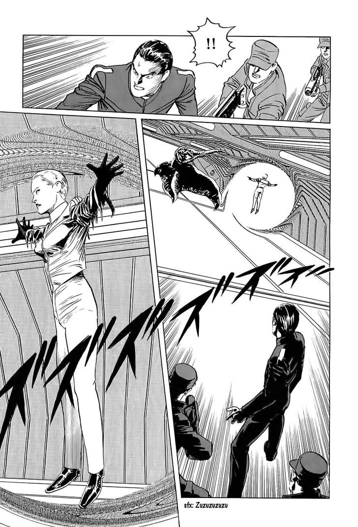 Kodoku Experiment Chapter 7 #30