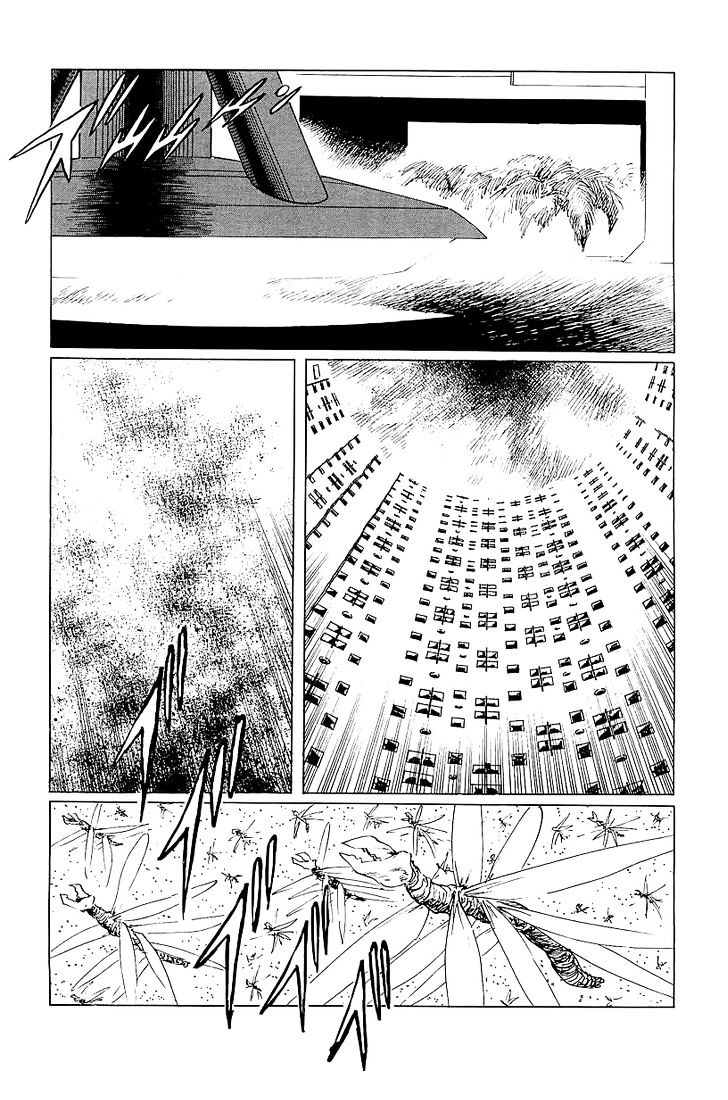 Kodoku Experiment Chapter 8 #28