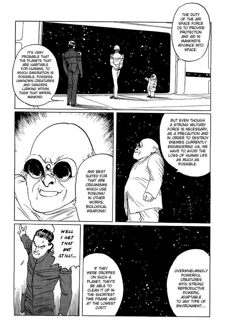 Kodoku Experiment Chapter 8 #46