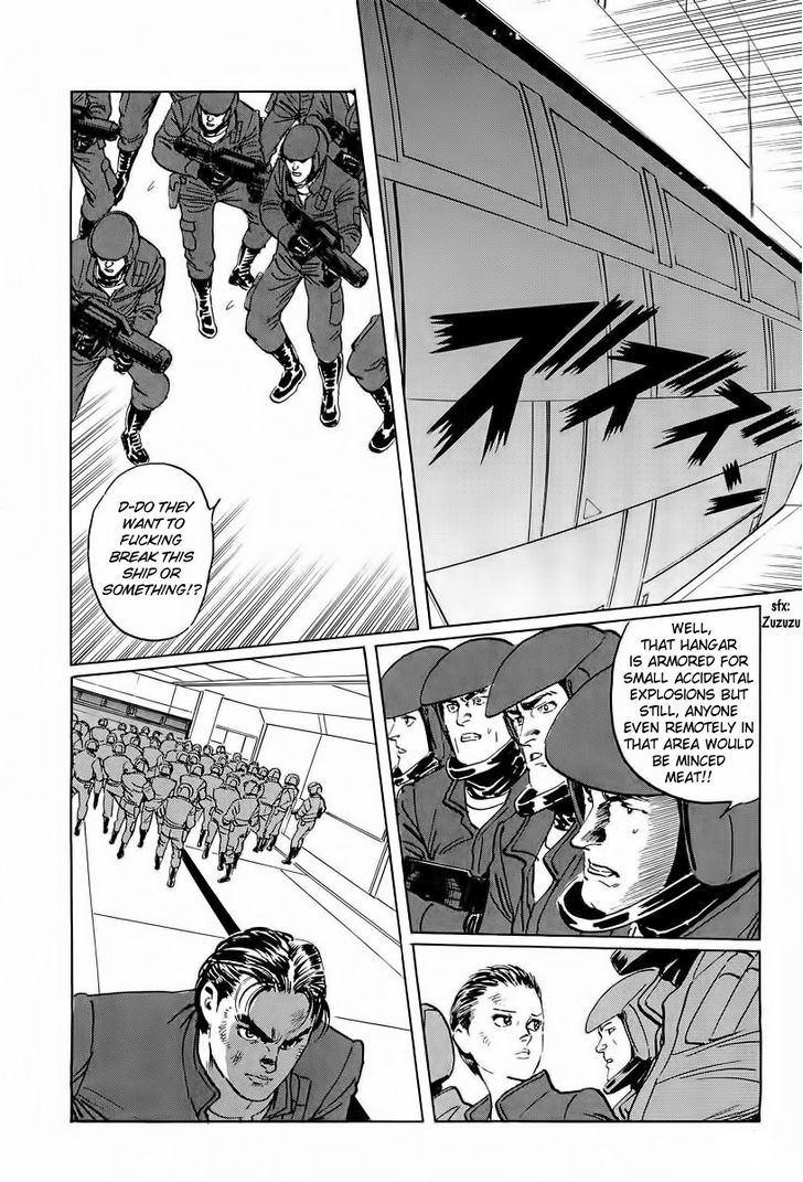 Kodoku Experiment Chapter 6 #15