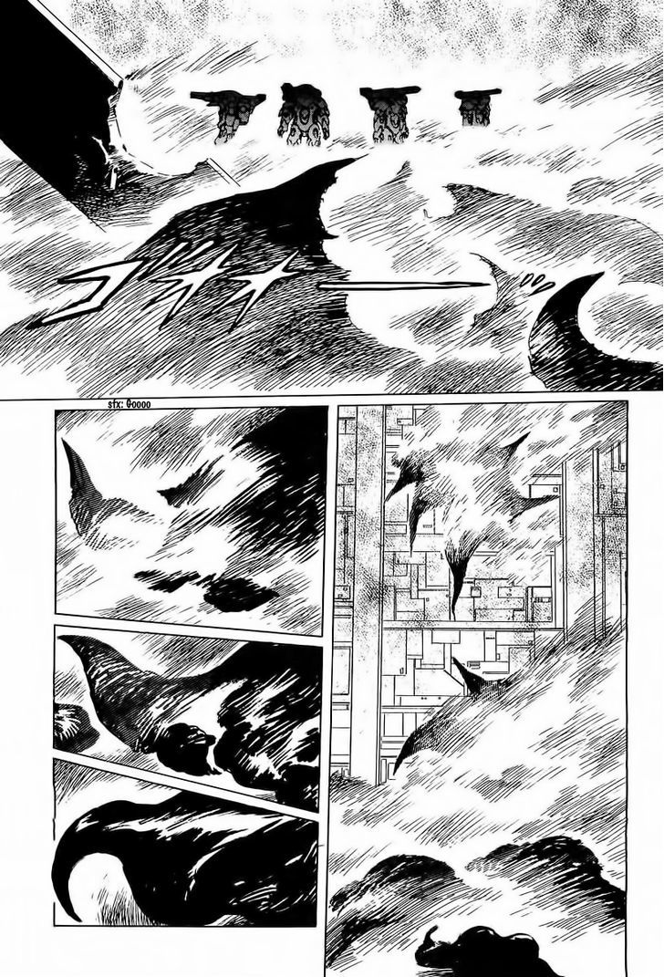 Kodoku Experiment Chapter 6 #17