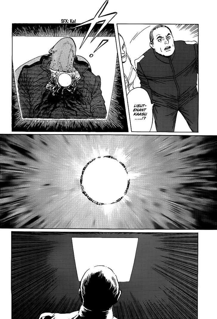 Kodoku Experiment Chapter 3 #17