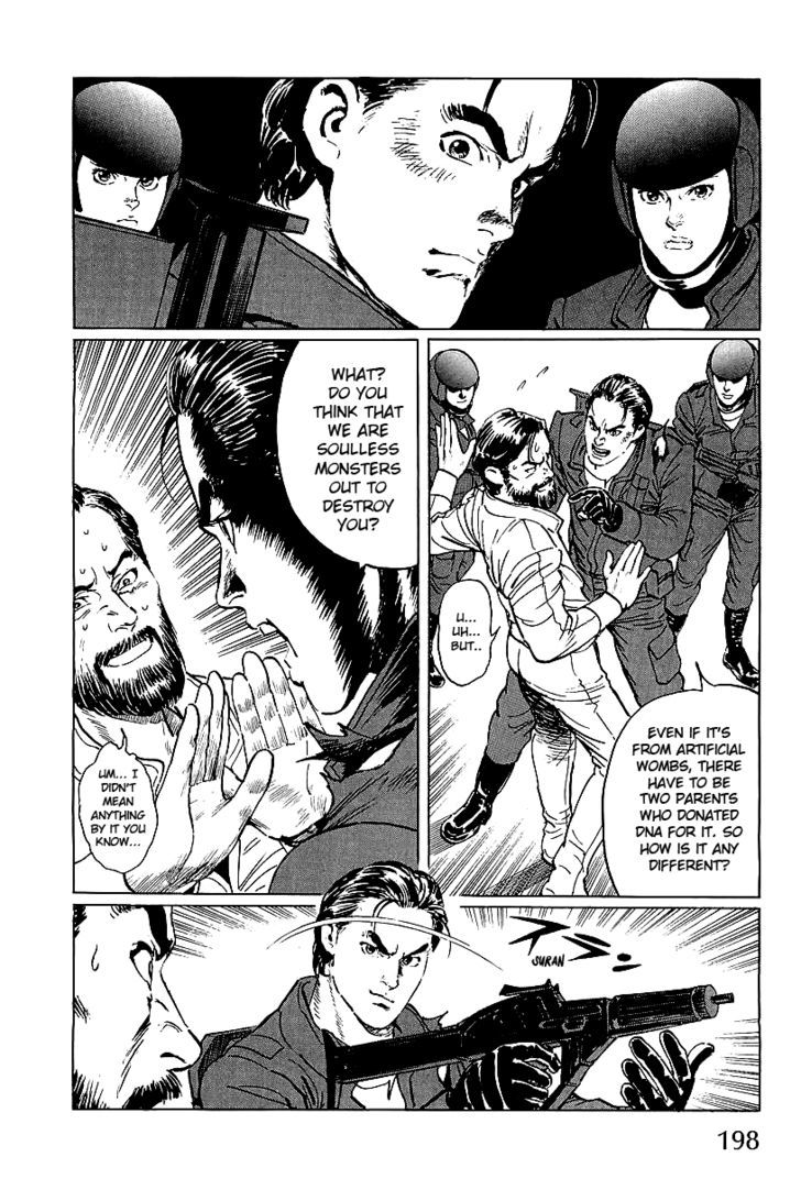 Kodoku Experiment Chapter 4 #22