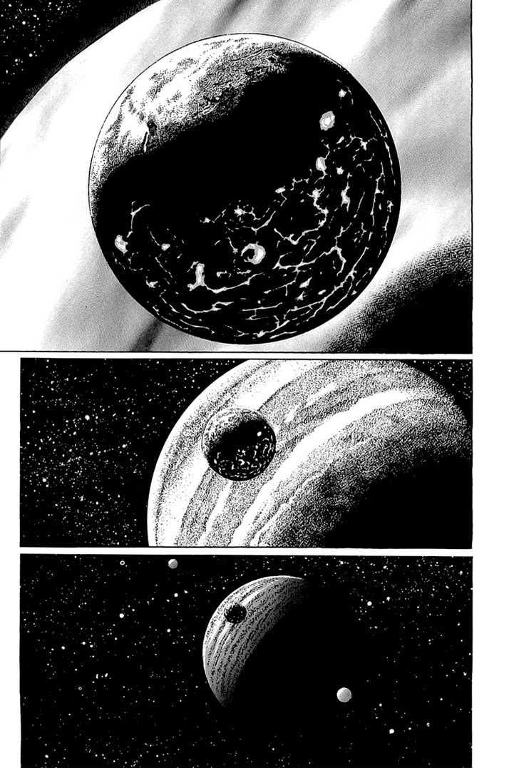 Kodoku Experiment Chapter 1 #59