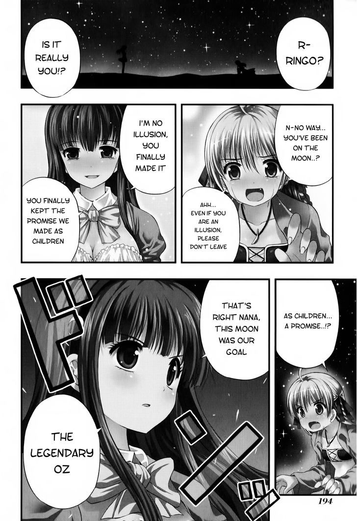 Banana No Nana Chapter 13 #2