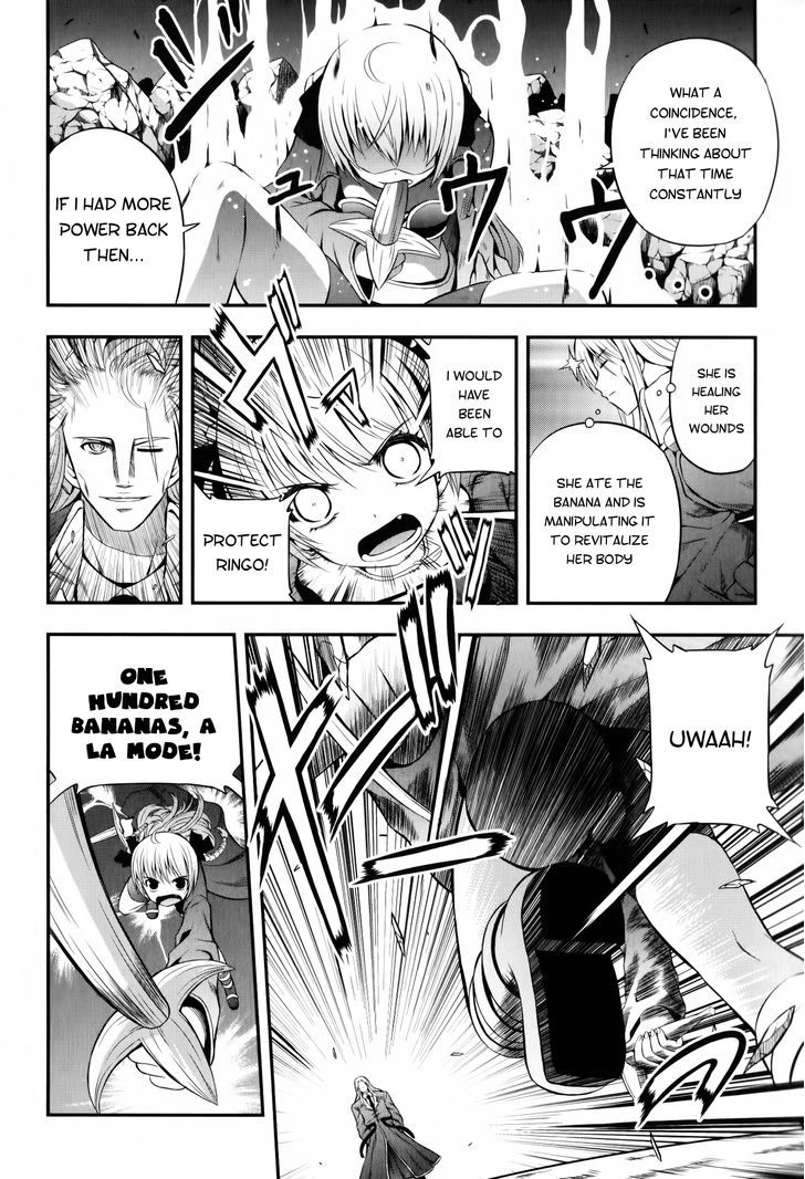 Banana No Nana Chapter 12 #14