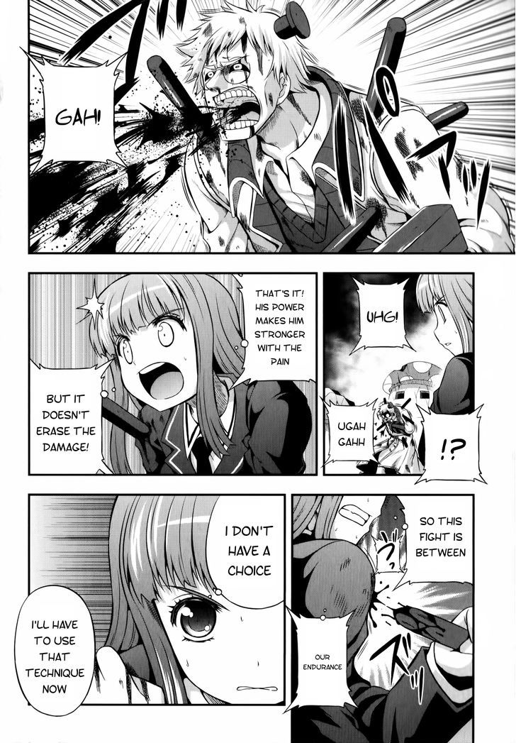 Banana No Nana Chapter 10 #3