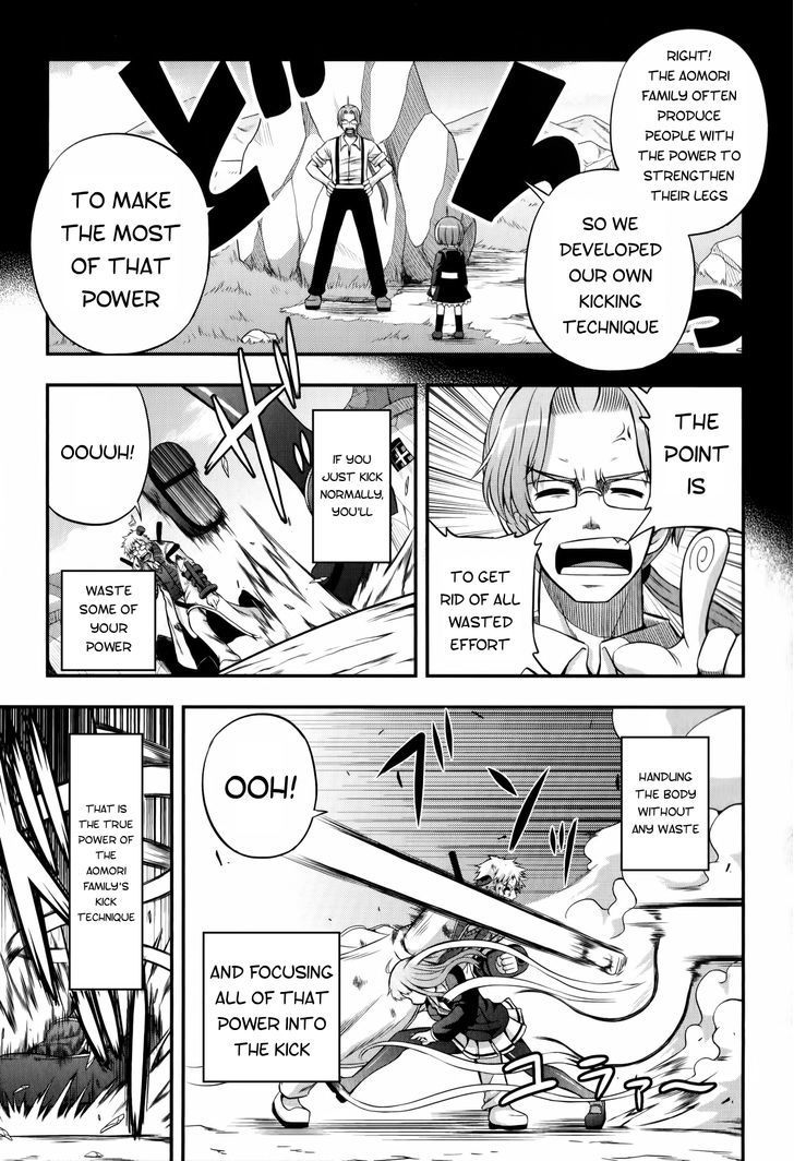 Banana No Nana Chapter 10 #4