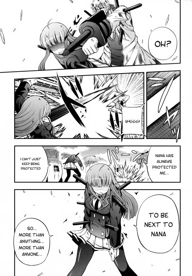 Banana No Nana Chapter 10 #10