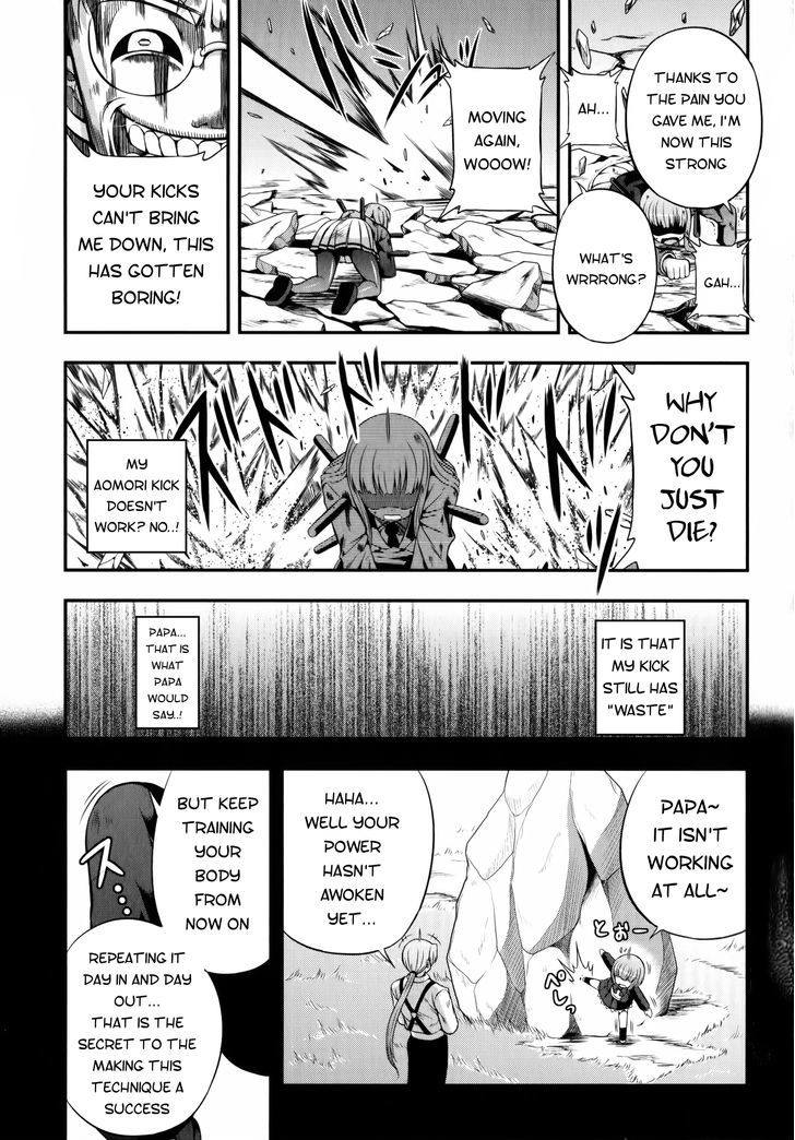 Banana No Nana Chapter 10 #12