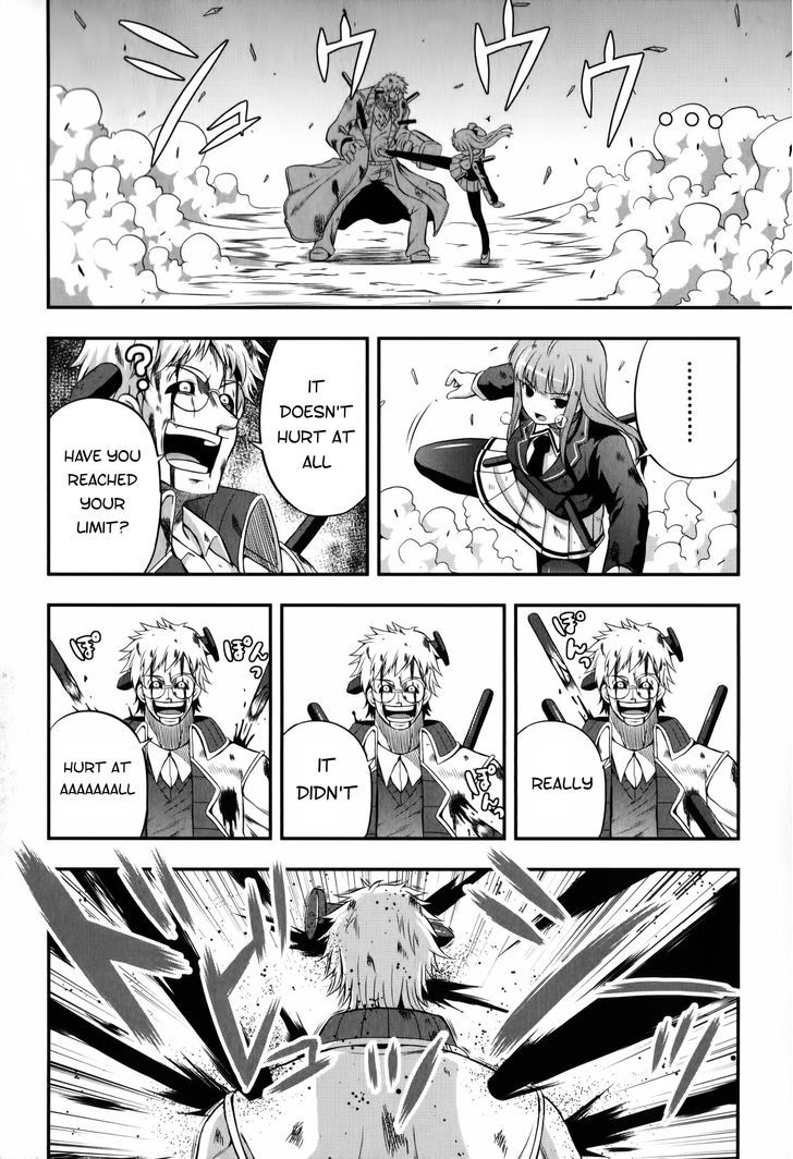 Banana No Nana Chapter 10 #16