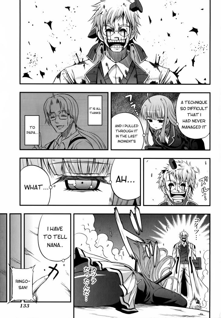 Banana No Nana Chapter 10 #17