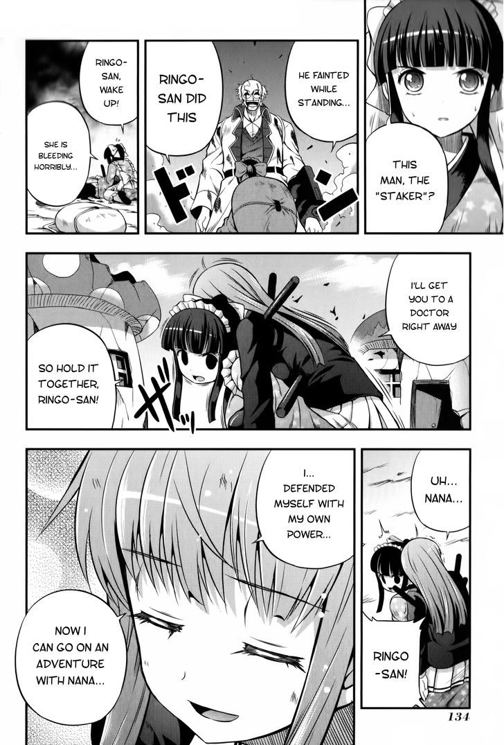 Banana No Nana Chapter 10 #18