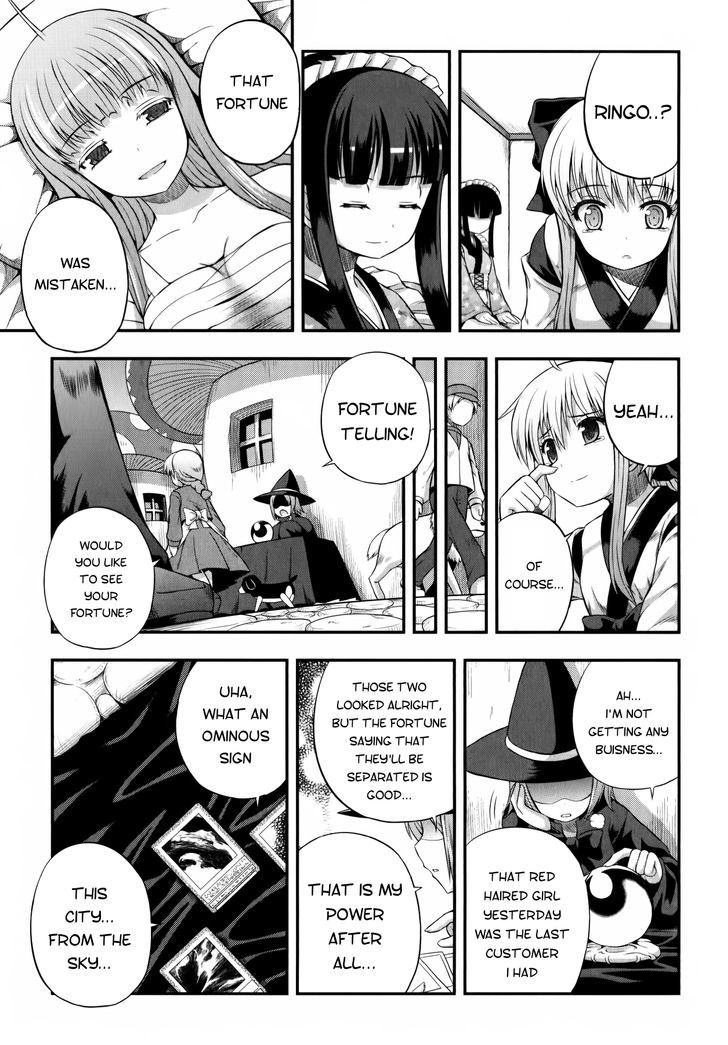 Banana No Nana Chapter 10 #21