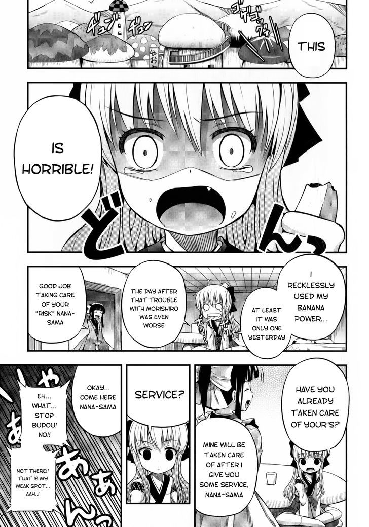 Banana No Nana Chapter 9 #6