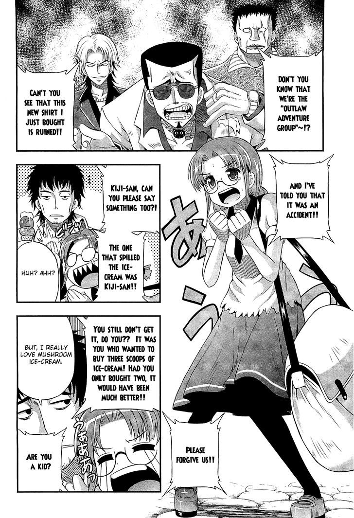 Banana No Nana Chapter 8 #5