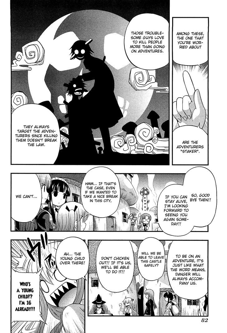 Banana No Nana Chapter 8 #19