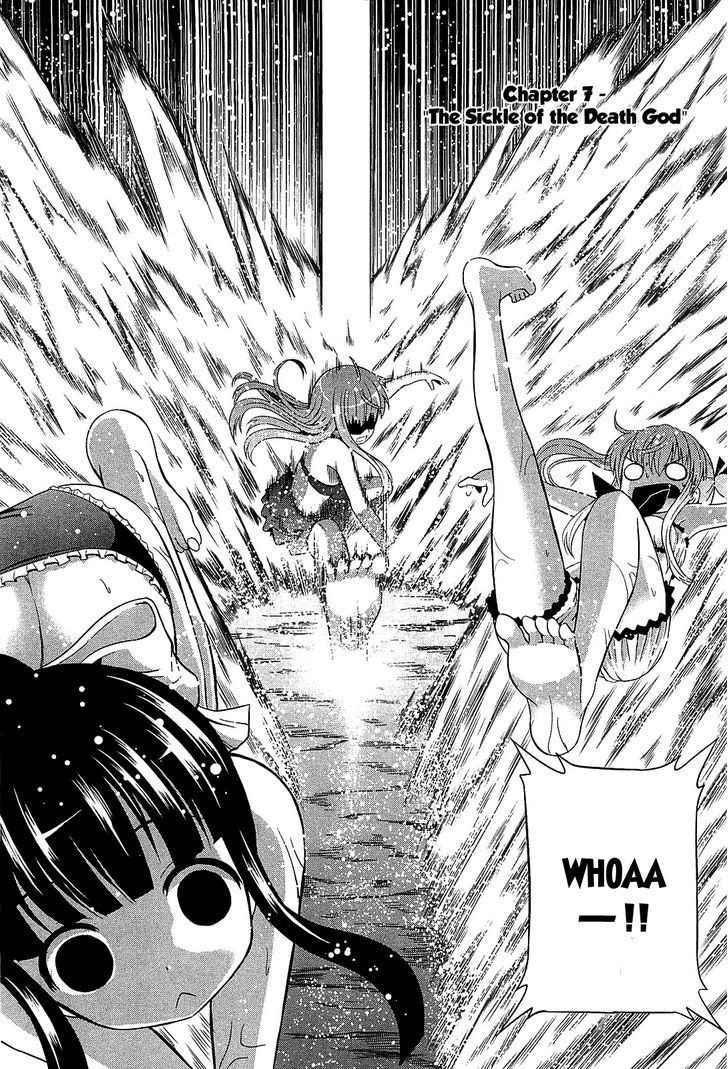 Banana No Nana Chapter 7 #4