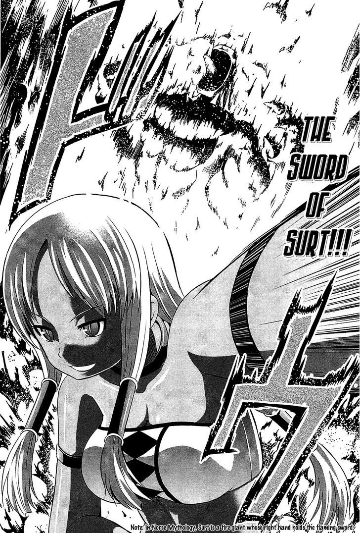 Banana No Nana Chapter 7 #23