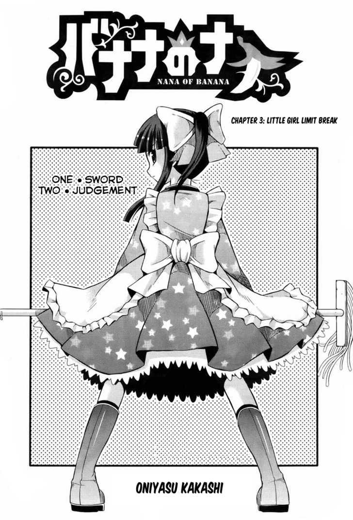 Banana No Nana Chapter 3 #1