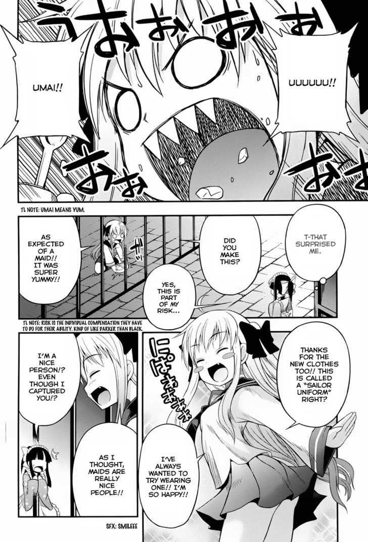 Banana No Nana Chapter 3 #12