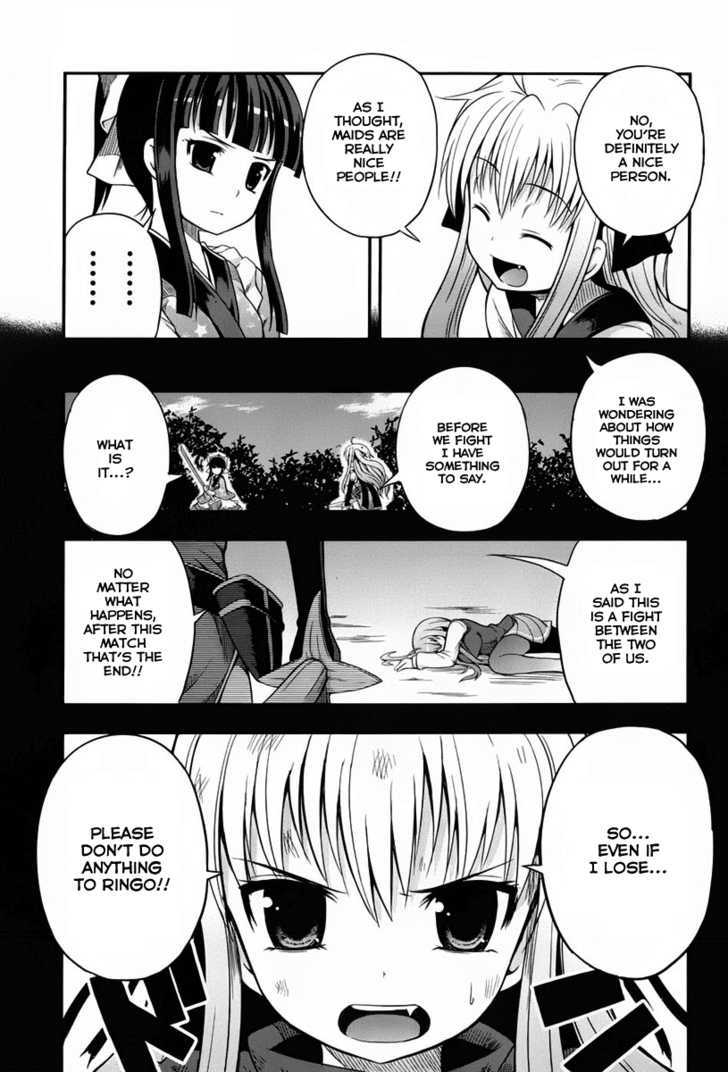 Banana No Nana Chapter 3 #13