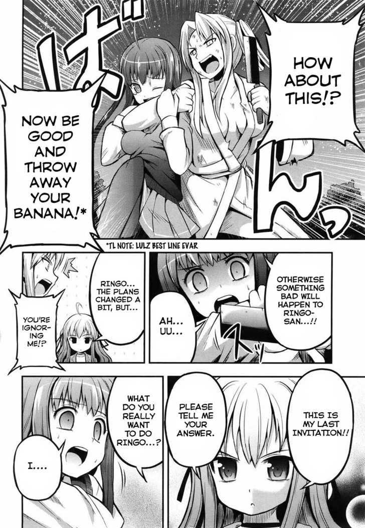 Banana No Nana Chapter 1 #43