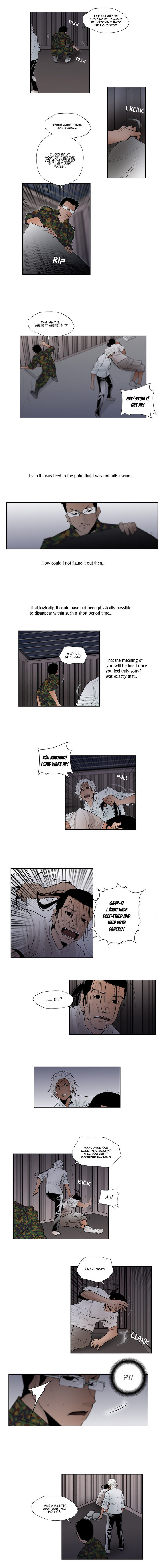 Banquet Box Chapter 18 #3