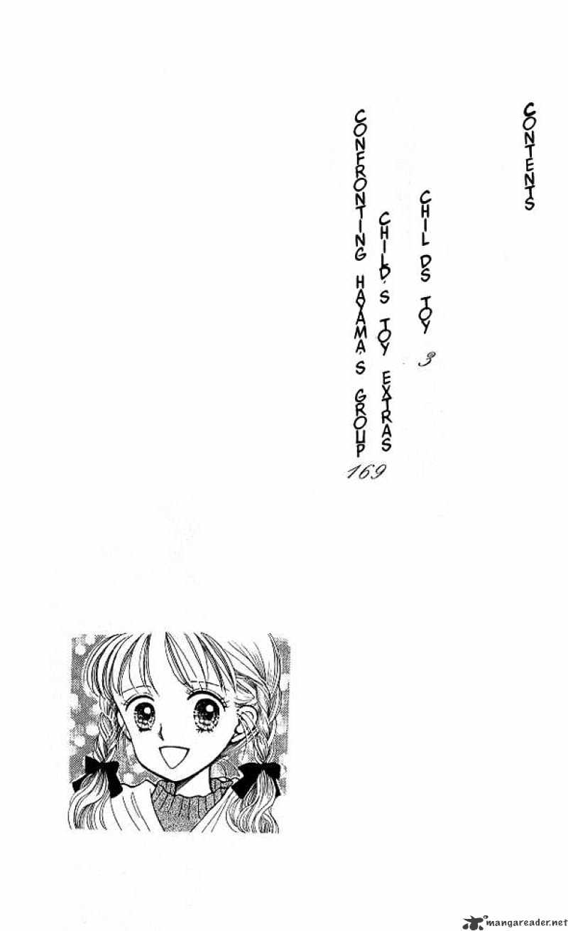 Kodomo No Omocha Chapter 1 #3