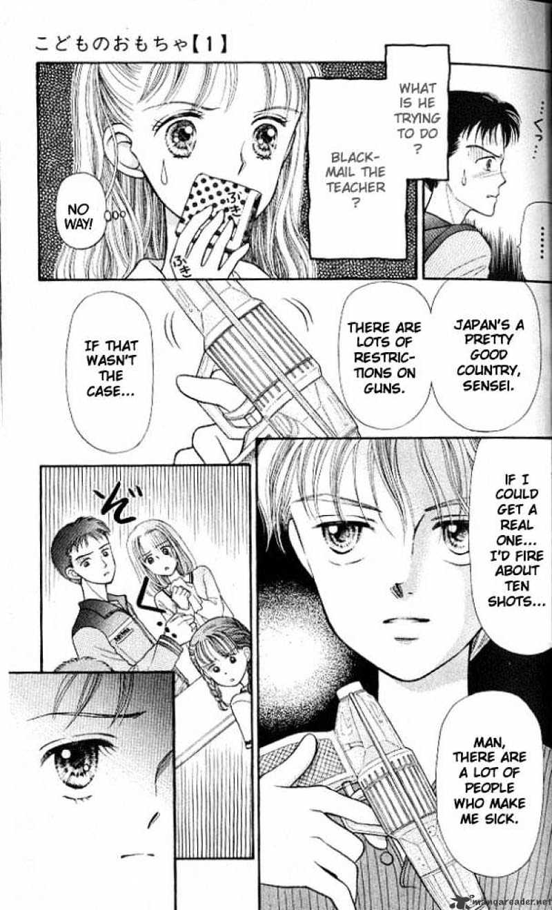 Kodomo No Omocha Chapter 1 #23