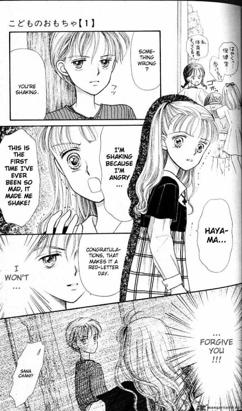 Kodomo No Omocha Chapter 1 #33