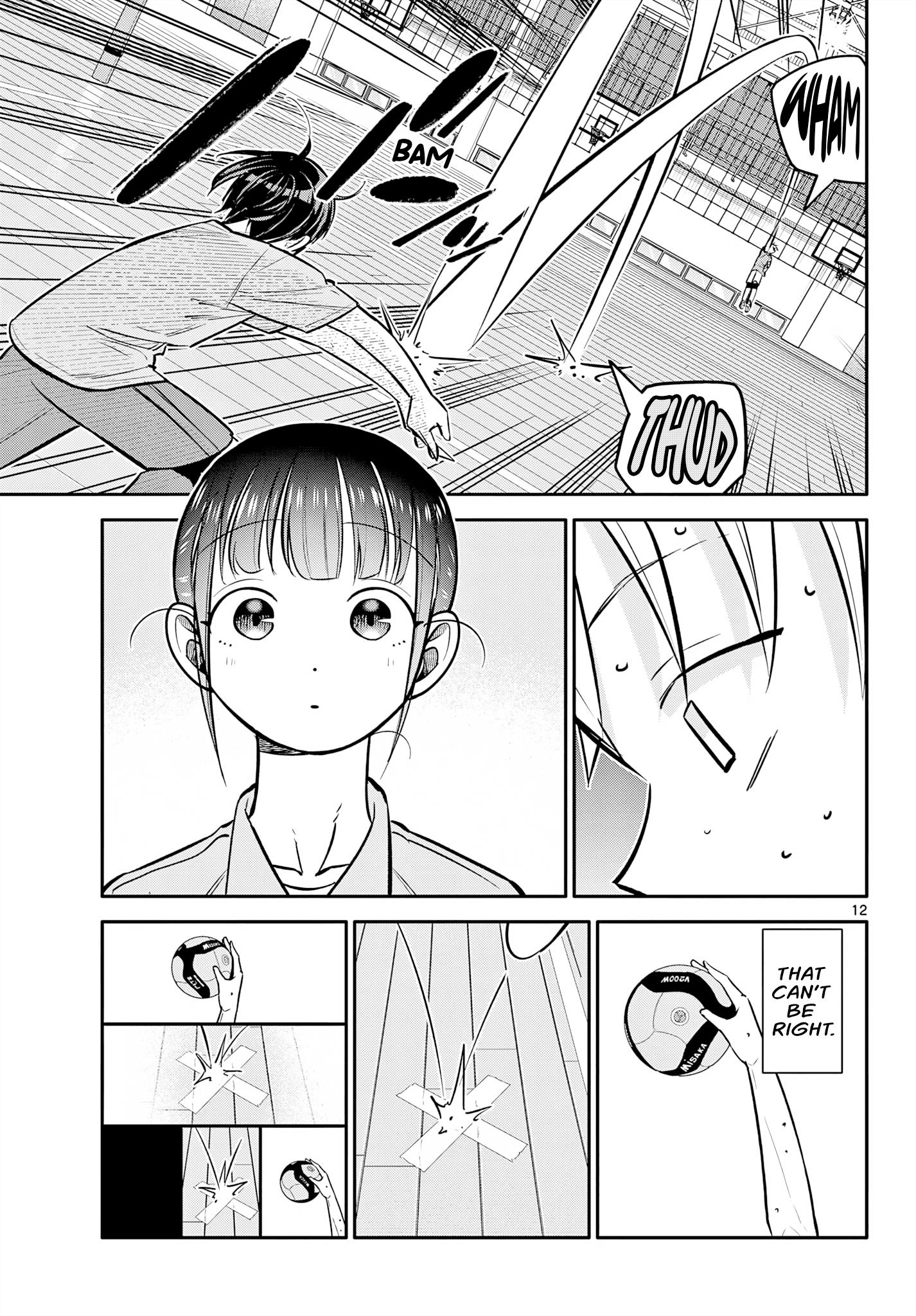 Chiisai Boku No Haru Chapter 14 #13