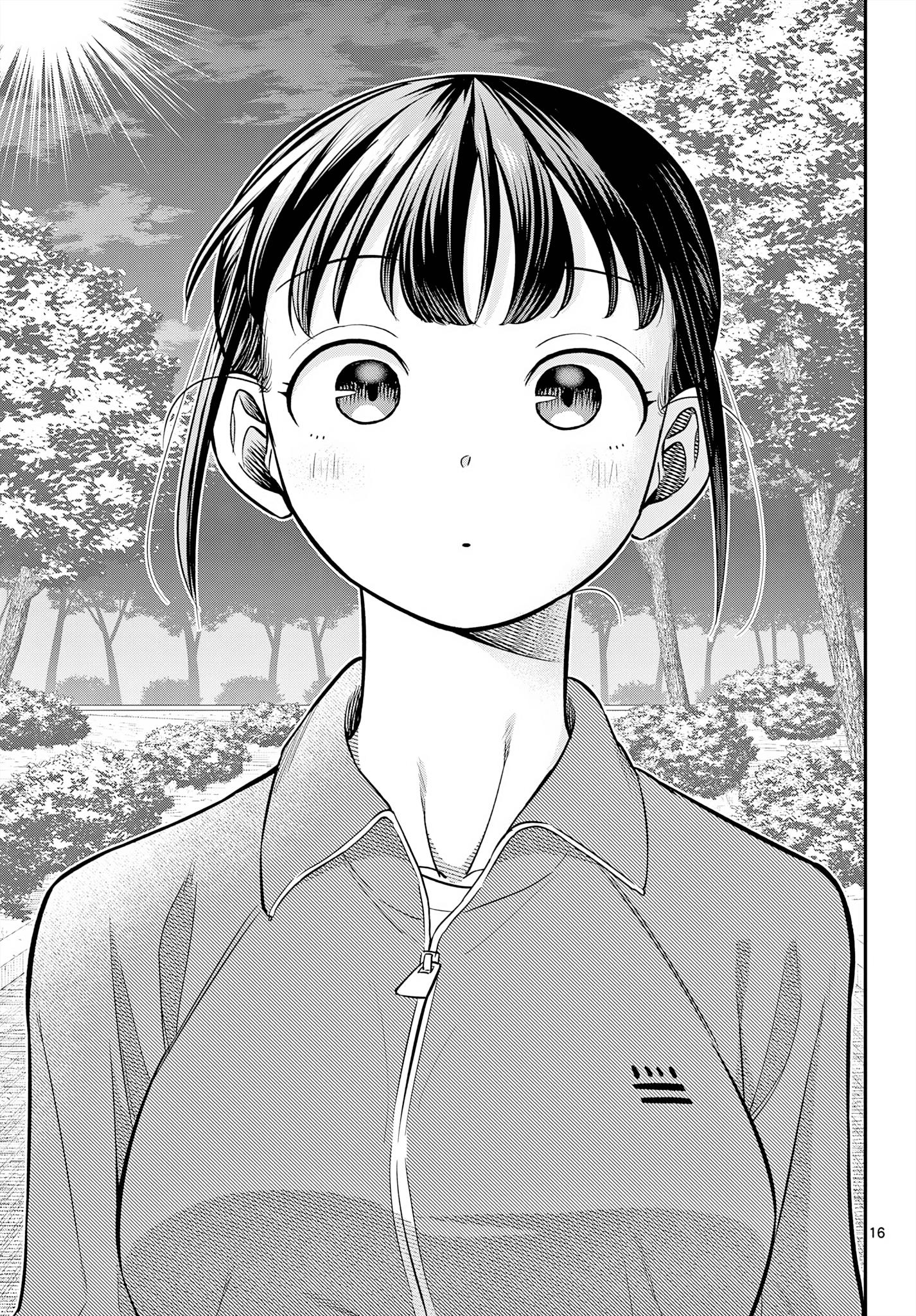 Chiisai Boku No Haru Chapter 9 #17