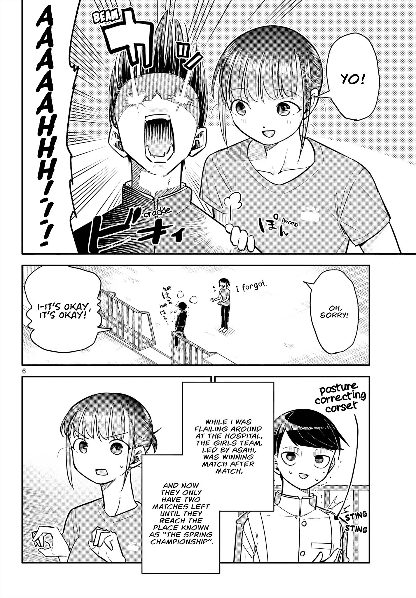 Chiisai Boku No Haru Chapter 7 #6